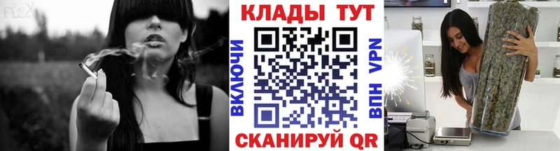 Хочу наркоту Красноуральск Alpha PVP  Марихуана  Меф  ГАШ  Кокаин 