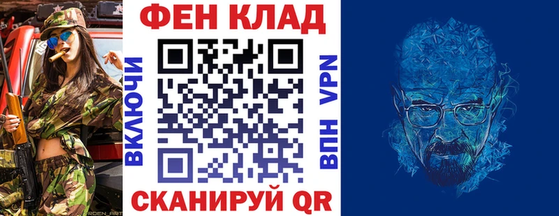 Амфетамин VHQ  mega как войти  Красноуральск 