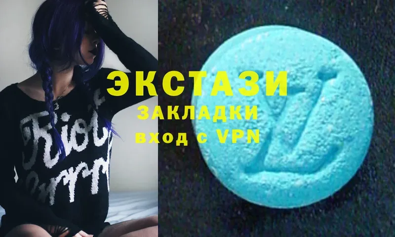 Ecstasy Punisher  сколько стоит  Красноуральск 