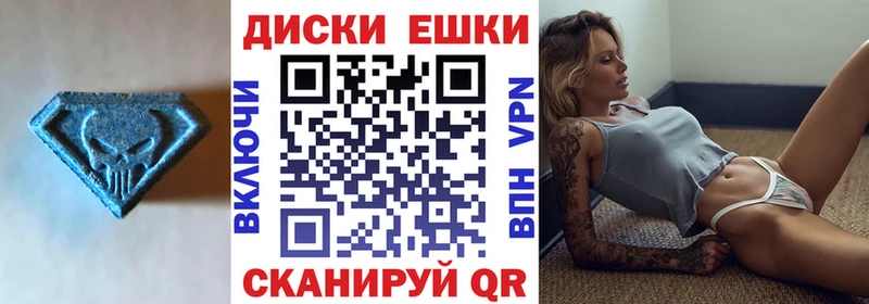 Ecstasy бентли  где купить наркоту  Красноуральск 