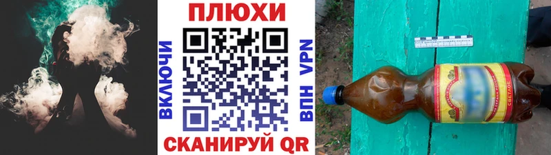 Гашиш Premium  где найти наркотики  Красноуральск 