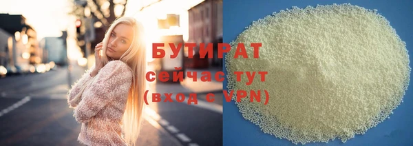 твердый Приозерск