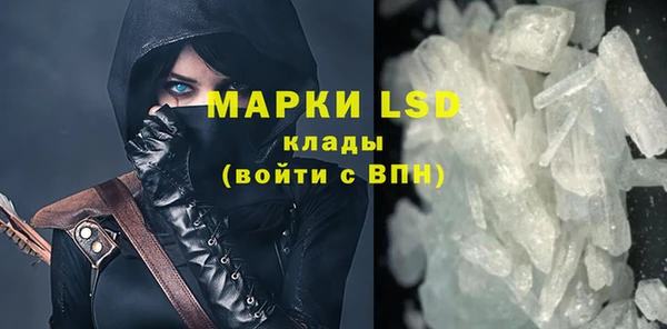 хмурый Покров
