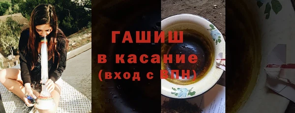 хмурый Покров