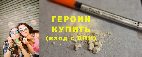 хмурый Покров