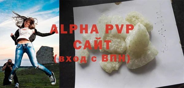 твердый Приозерск