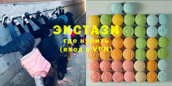 каннабис Грязовец