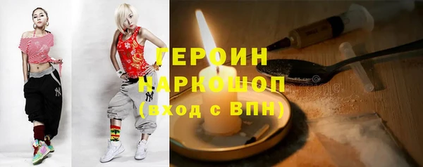 ECSTASY Покачи