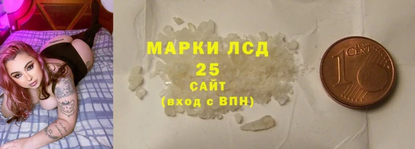 хмурый Покров