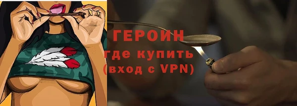 дмт Пролетарск