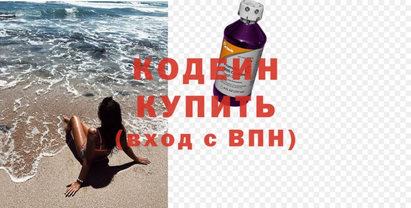 ECSTASY Покачи
