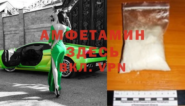 ECSTASY Покачи