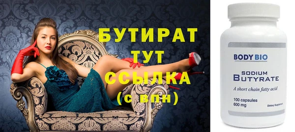 хмурый Покров
