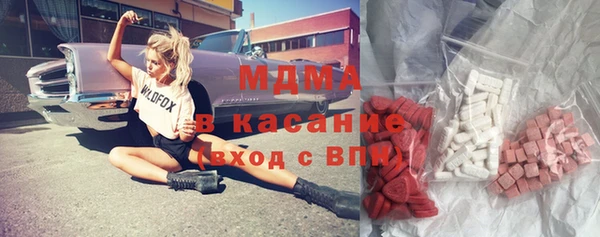 хмурый Покров