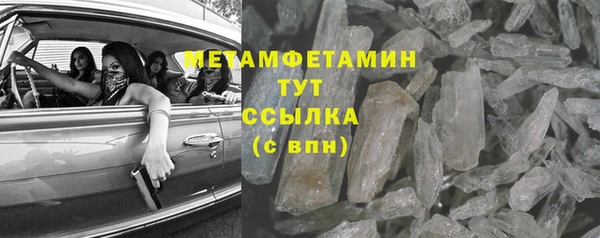 ECSTASY Покачи