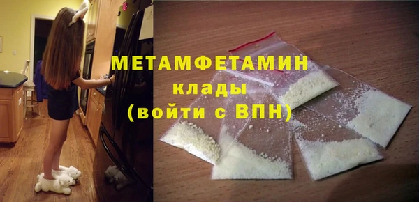 ECSTASY Покачи