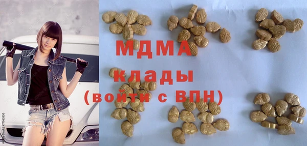 хмурый Покров