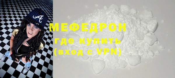 дмт Пролетарск
