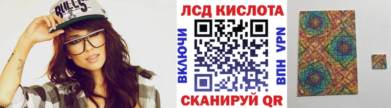 дарнет шоп  Красноуральск  Марки N-bome 1500мкг 