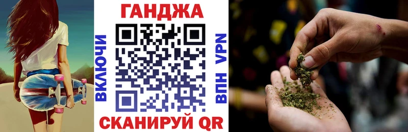 цена   Красноуральск  Шишки марихуана Amnesia 